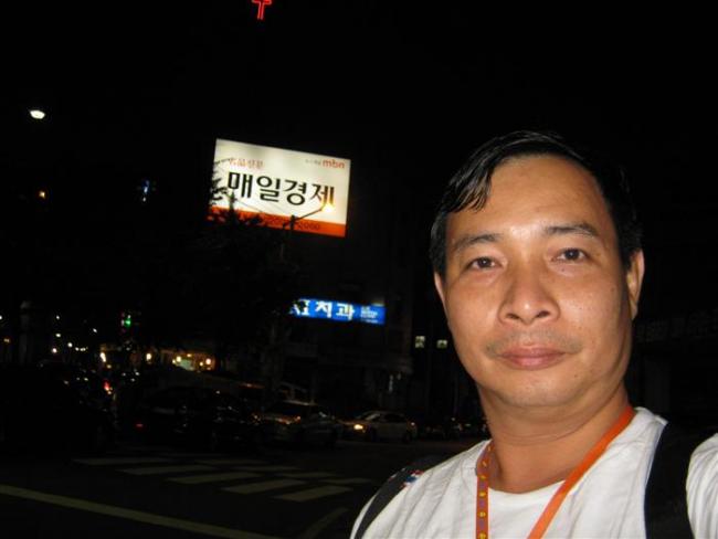 Korea glo (711).JPG